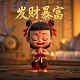 加拿大主要人口